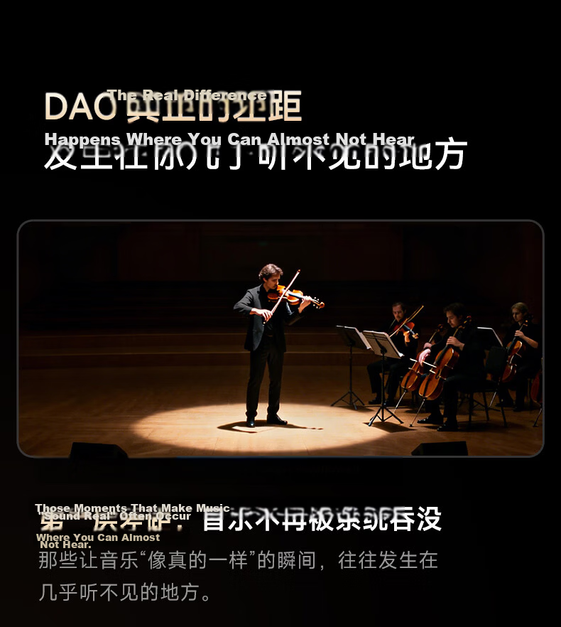 Kaiboer DMP-K7 PRO Digital Music Player DAC Professional Audio Decoder Streaming Player Lossless Music Player HiFi Decoder 16