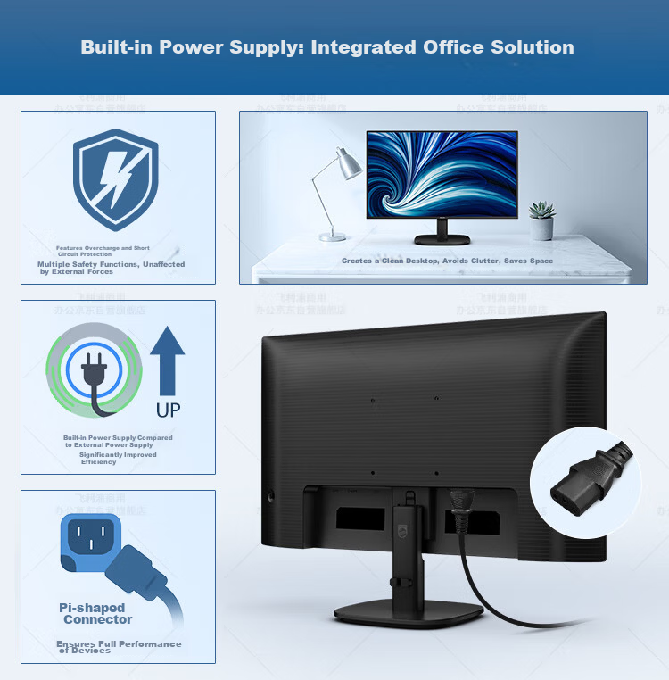 PHILIPS 31.5-inch 4K Office Monitor Type-C 90W Built-in Speakers TUV Low Blue Light PBP Split Screen Adjustable Height and Rotation 32B1U3900/93 10