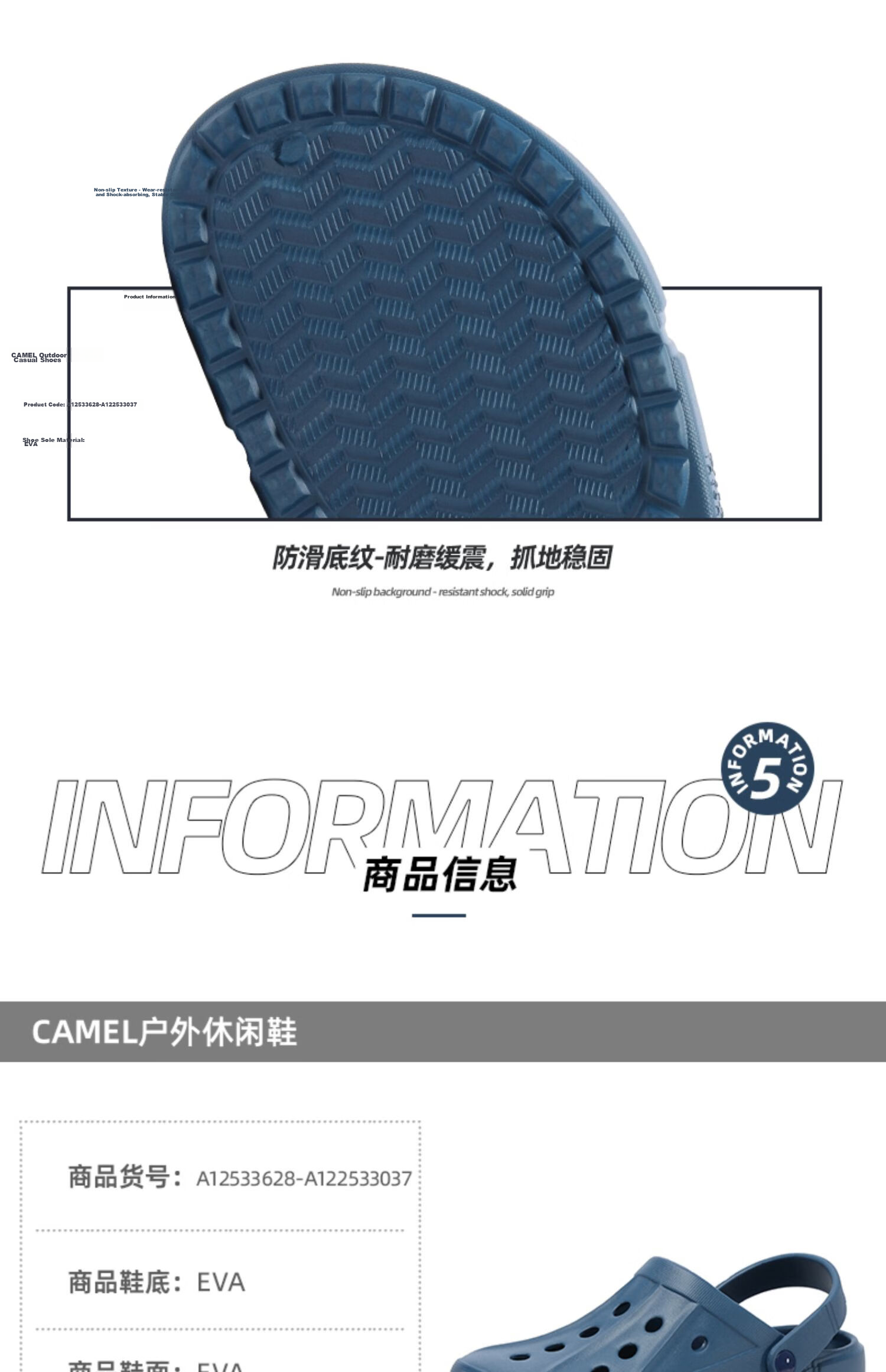 CAMEL Perforated Shoes, Summer Breathable Beach Shoes, Closed-Toe Sandals for Men And Women, Soft-Soled Non-Slip Slippers, A12253a3037 24