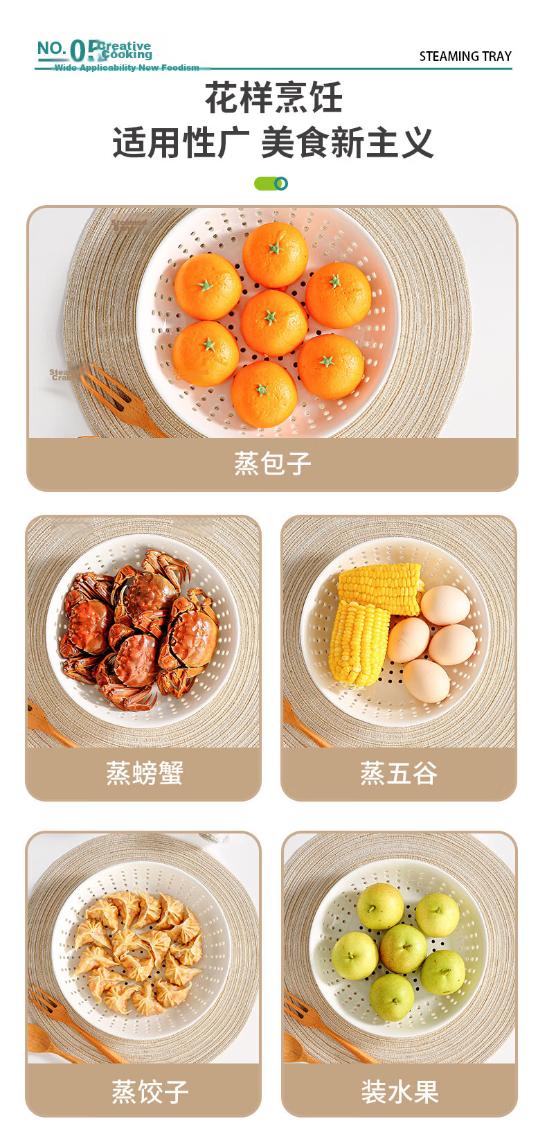 Aomeiyou Ceramic Steaming Plate Dumpling Tray High Temperature Resistant Round Perforated Steamer Rack Microwave Steamer 20cm 8