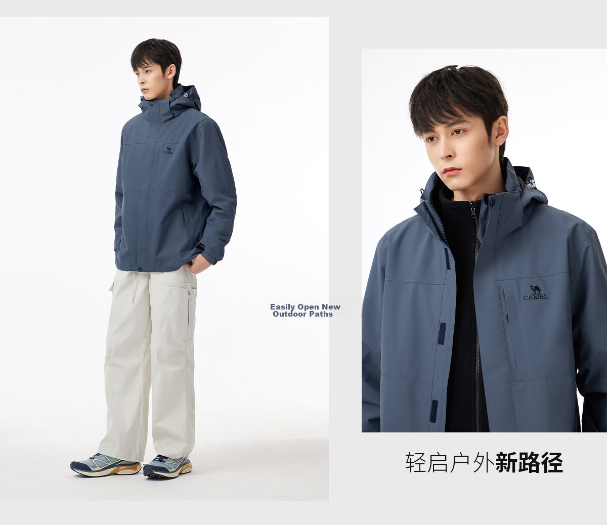 CAMEL Outdoor Jacket, Three-In Fleece-Lined Thickened Waterproof Couple's Style Coat, Mountaineering Clothing, A9W214119 24