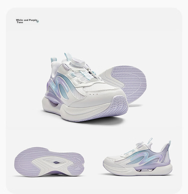 BALABALA Children's Running Shoes, Girls' Sports Shoes, Lightweight Breathable Running Shoes for Summer 2026, Mesh Women's Shoes with Non-Slip Soles 19