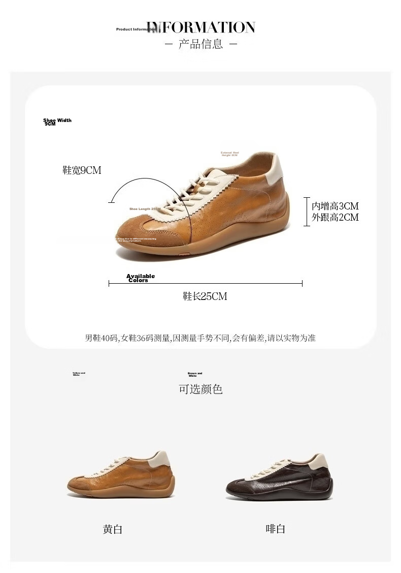 Bata Prince Qi Same Style Sheepskin Casual Sports Shoes for Women ALI73AM6 Autumn Height Increasing Sneakers Qixi Festival Gift 3