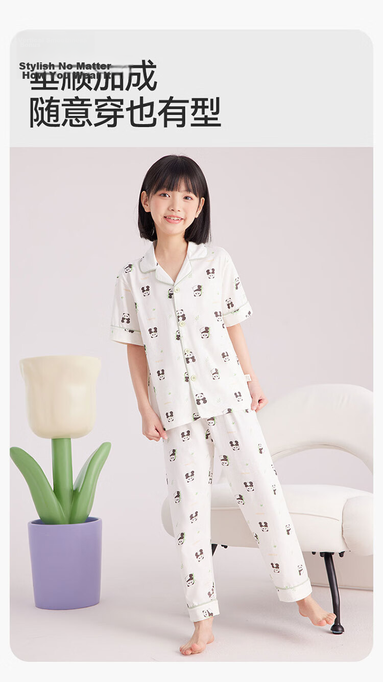 Hodo Kids Spring Summer New Short Sleeve Long Pants Cotton Pajamas Panda Paradise 150 4