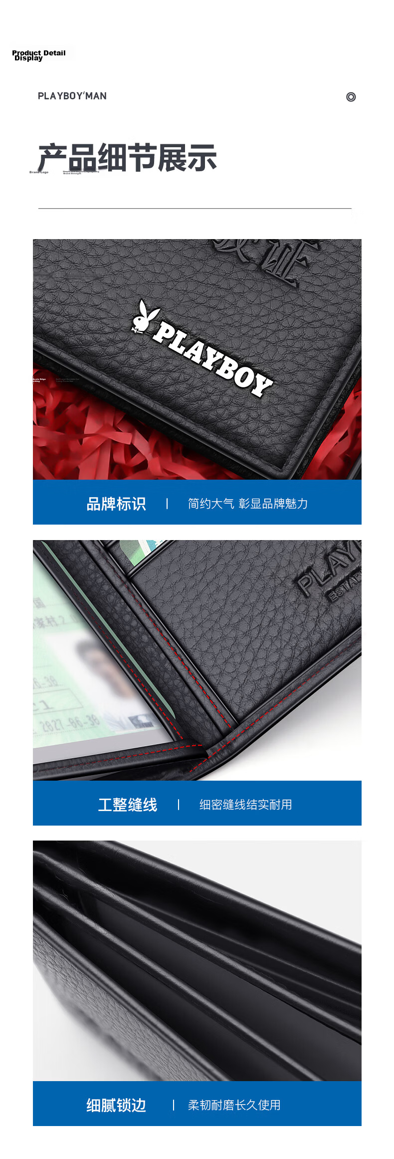 Playboy Genuine Leather Driver's License Holder Men's Protective Case First Layer Cowhide Card Holder Integrated Vehicle Registration Card Case Embossed 7