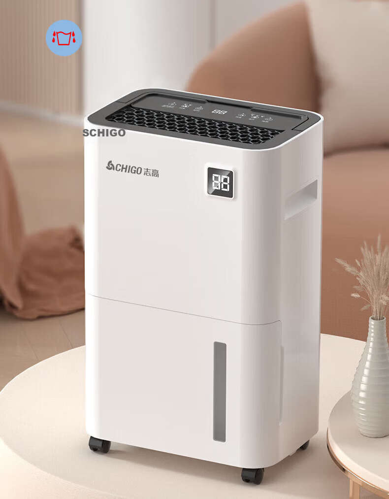 CHIGO Industrial Dehumidifier Commercial High-Power Moisture Absorber for Workshop Warehouse Basement Large Area Drying and Damp Prevention 22