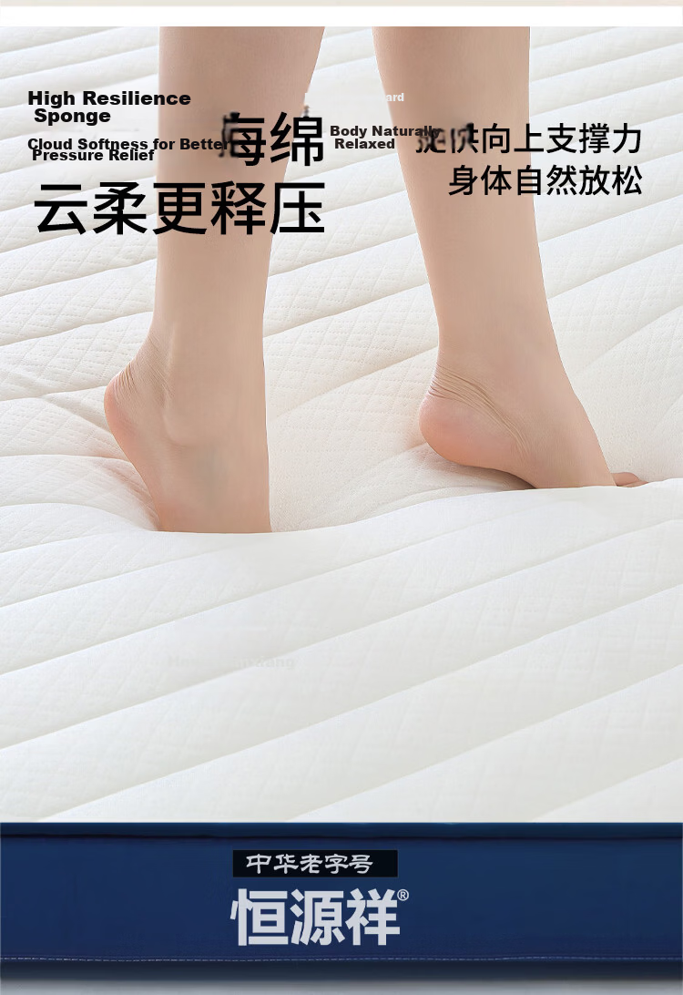 Hengyuanxiang Class A Antibacterial Latex Mattress, 1.8m X 2m, 6D Three-Dimensional Thickened 9cm Mattress, Home Use, Cot Mattress Pad 5