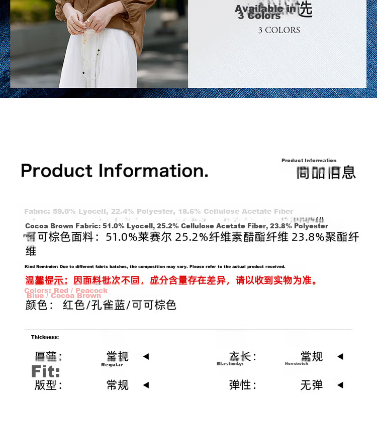 Vimly New Chinese Style National Wind Pleated Round Neck Shirt Women New Flowing Shoulder Jacket Top Peacock Blue XL 2