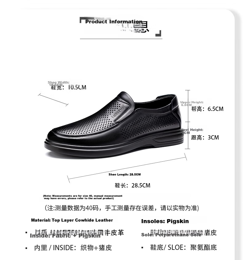 LAORENTOU Men's Summer New Genuine Leather Hollow Casual Slip-On Soft Sole Breathable Perforated Shoes LL175 Black Size 38 4