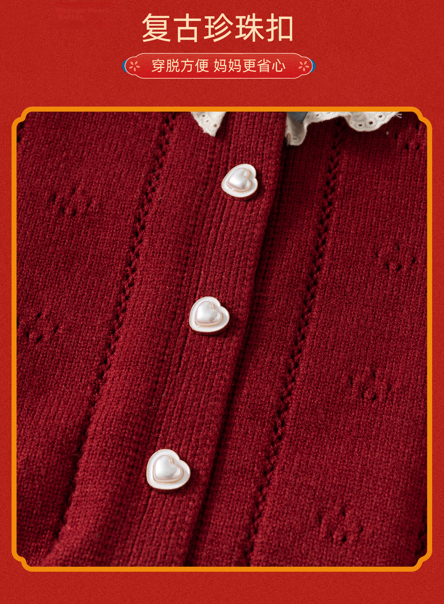 Banxidi Girls Sweater Spring 2026 New Children's Knitted Cardigan Baby Spring Autumn Jacket Toddler Knit Top 5