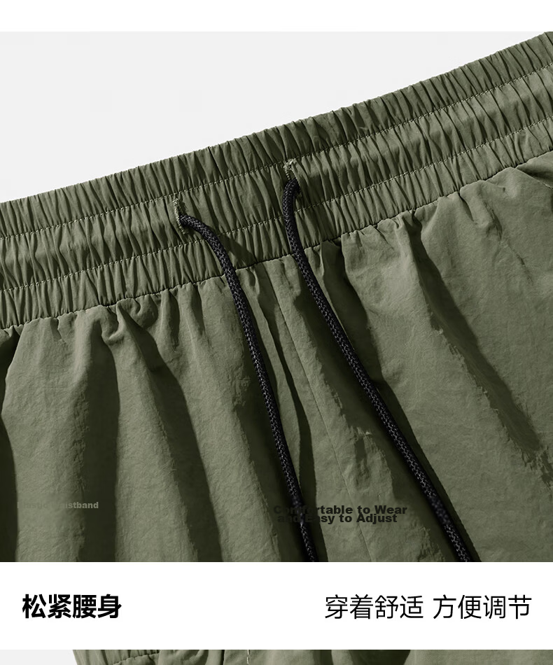 Warrior Men's Ice Silk Quick-Dry Summer Shorts, Khaki, XL 15
