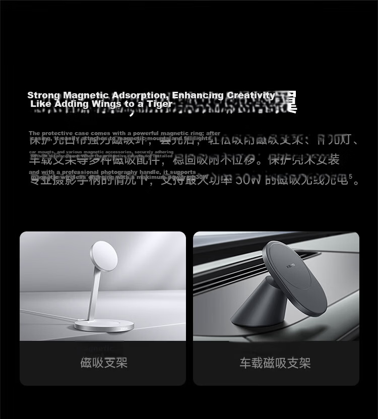 MI Xiaomi 17 Ultra Professional Imaging Kit Black 14