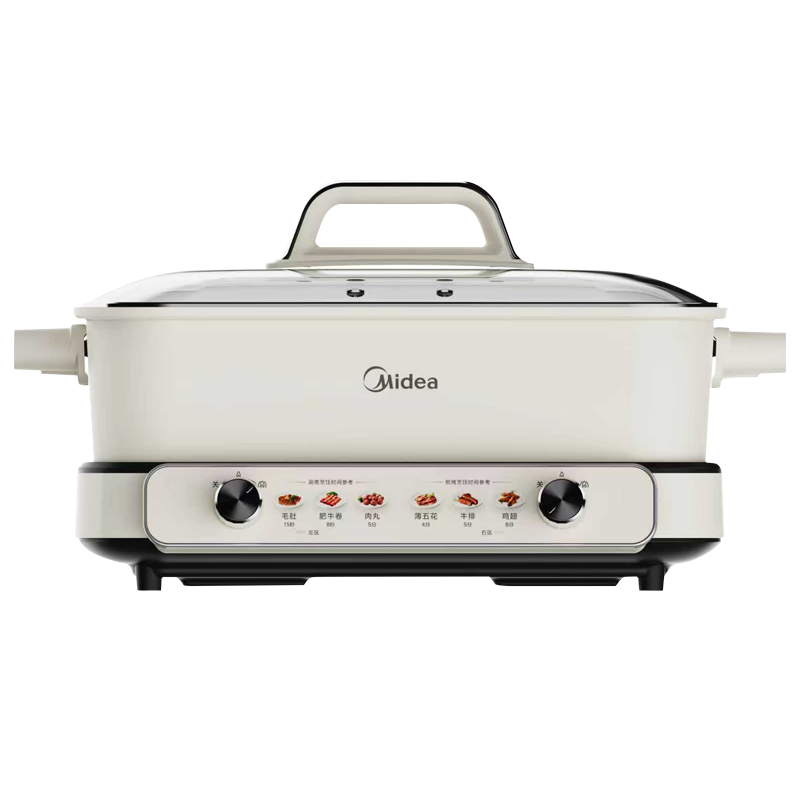 Midea [Upgraded Version] Electric Hot Pot Dual-Flavor Hot Pot BBQ Grill Pot 0-Fluorine Coating Ultra-Thin Rapid Boiling Multi-Functional Electric Hot Pot Cooking Pot Detachable 6.5L Multi-Purpose Pot 