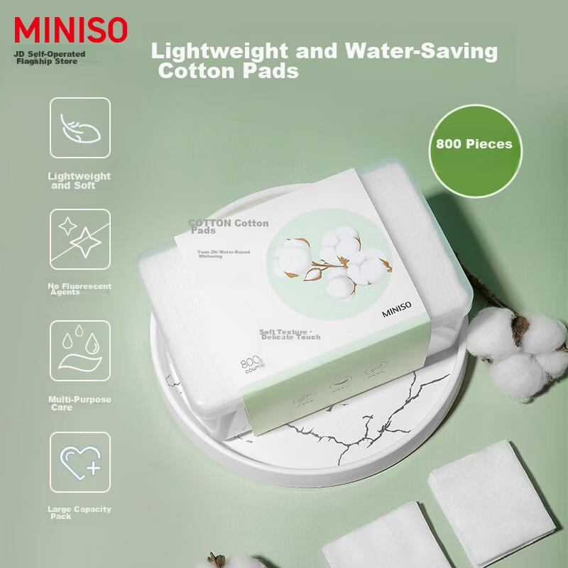 MINISO Makeup Cotton Pads Removable Makeup Cotton Wet Compress Cotton Dry and Wet Dual-use Skin-friendly 800pcs*2 Boxes
