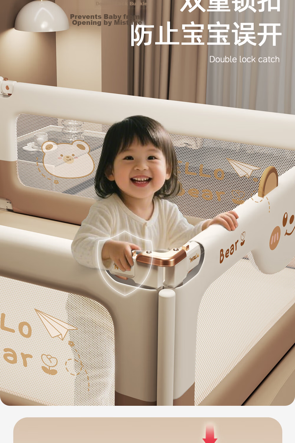 Qianbei Baby Bed Rail Anti-Fall Protective Guard Children's Bedside No-Drill Safety Bed Fence Khaki Bear 1.8+2+2m Three-Sided 11