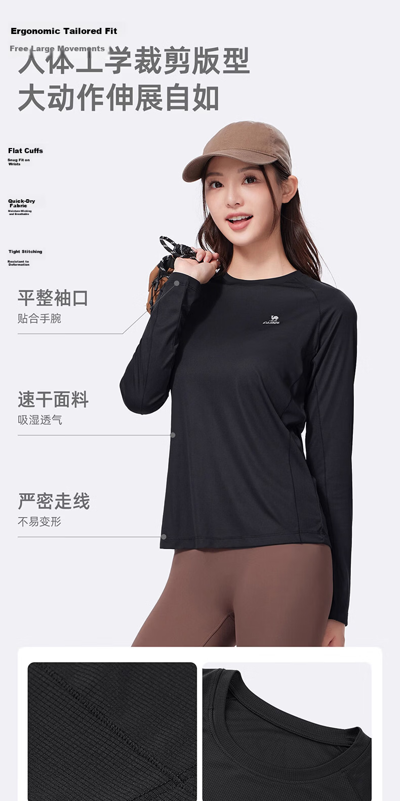CAMEL Long Sleeve Quick-Dry T-Shirt for Women Running Fitness Crew Neck Sports Top C25CAVL6001 Pink Purple M 2