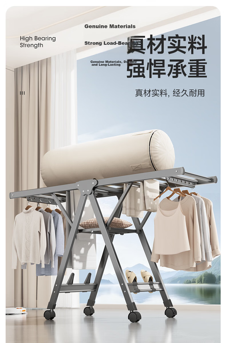Meiliya Foldable Floor-Standing Clothes Drying Rack for Balcony, Wing-Shaped Mobile Indoor and Outdoor Laundry Rack for Hanging Quilts 13