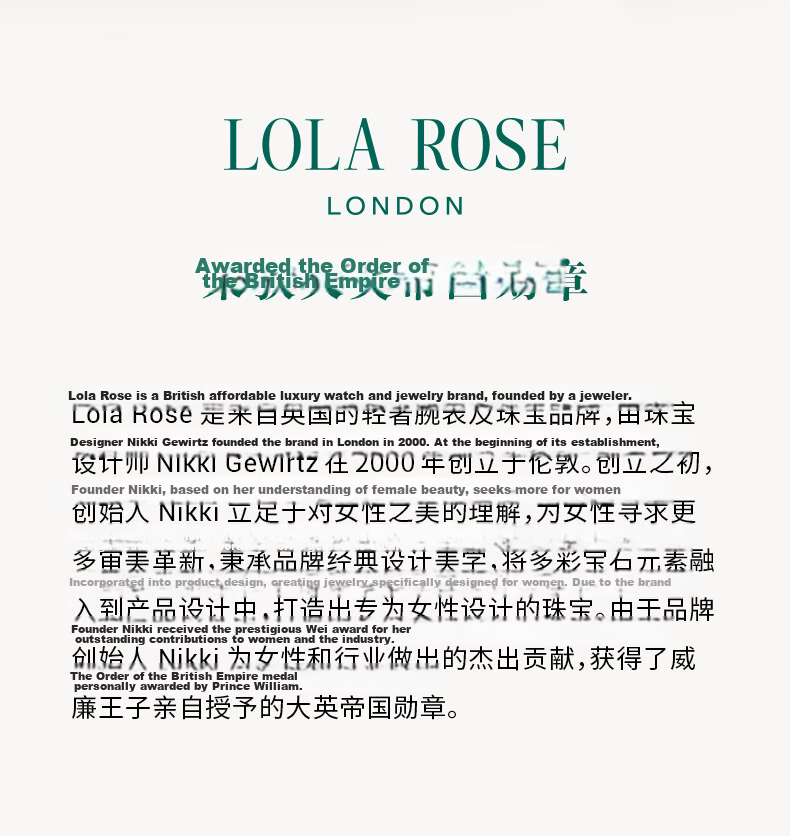 LOLA ROSE Evergreen Ivy Necklace for Women, Holiday Gift, Birthday Present for Girls 15