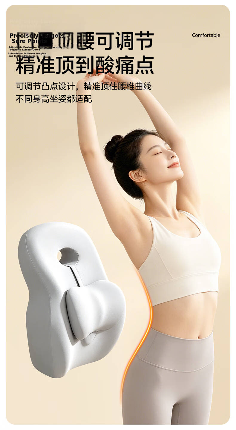 Mi Xiaoshu Office Lumbar Support Cushion Memory Foam Backrest Pillow for Long Sitting, Pregnancy Waist Pillow, Seat Cushion, Car Use 10