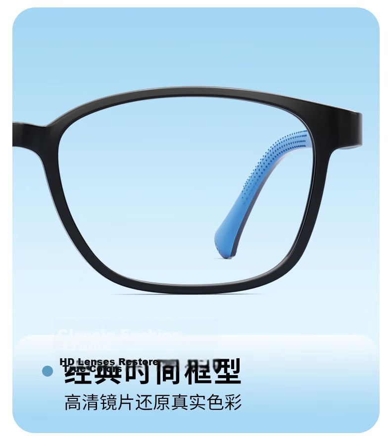 Pulais Kids Blue Light Blocking Glasses Anti-Myopia Frame Unisex Dark Blue 8072 + Gift Box 25