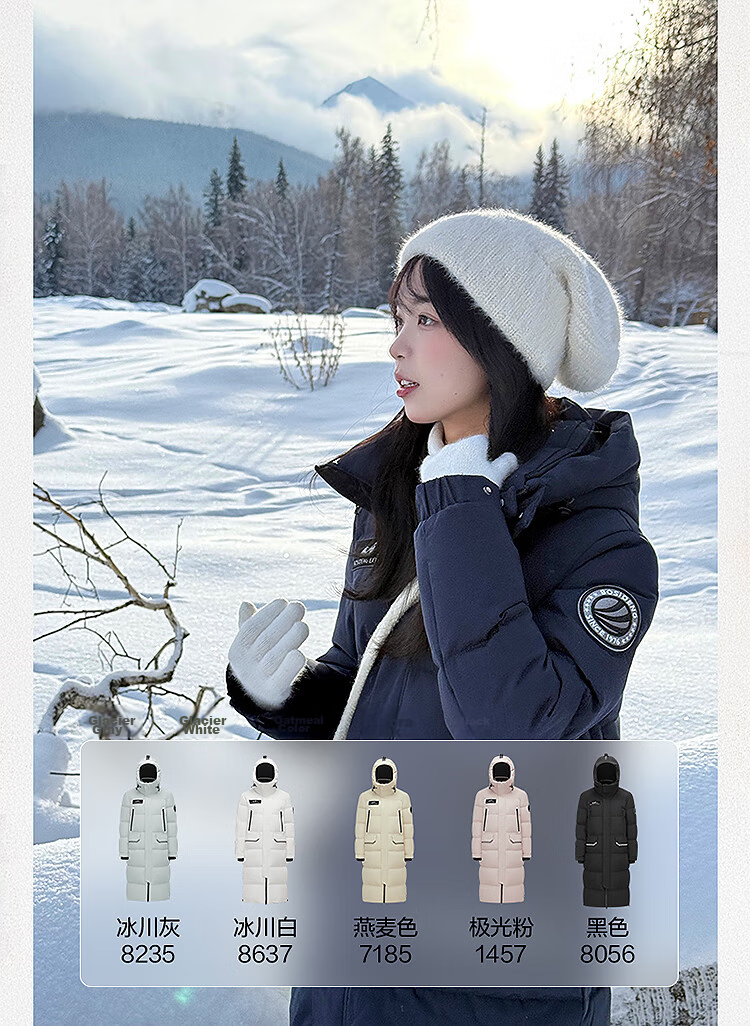 BOSIDENG [Guan Aideng Style] Off-Season Extreme Cold Goose down Jacket for Men And Women, Couples Matching Long Hooded Warm Coat 20
