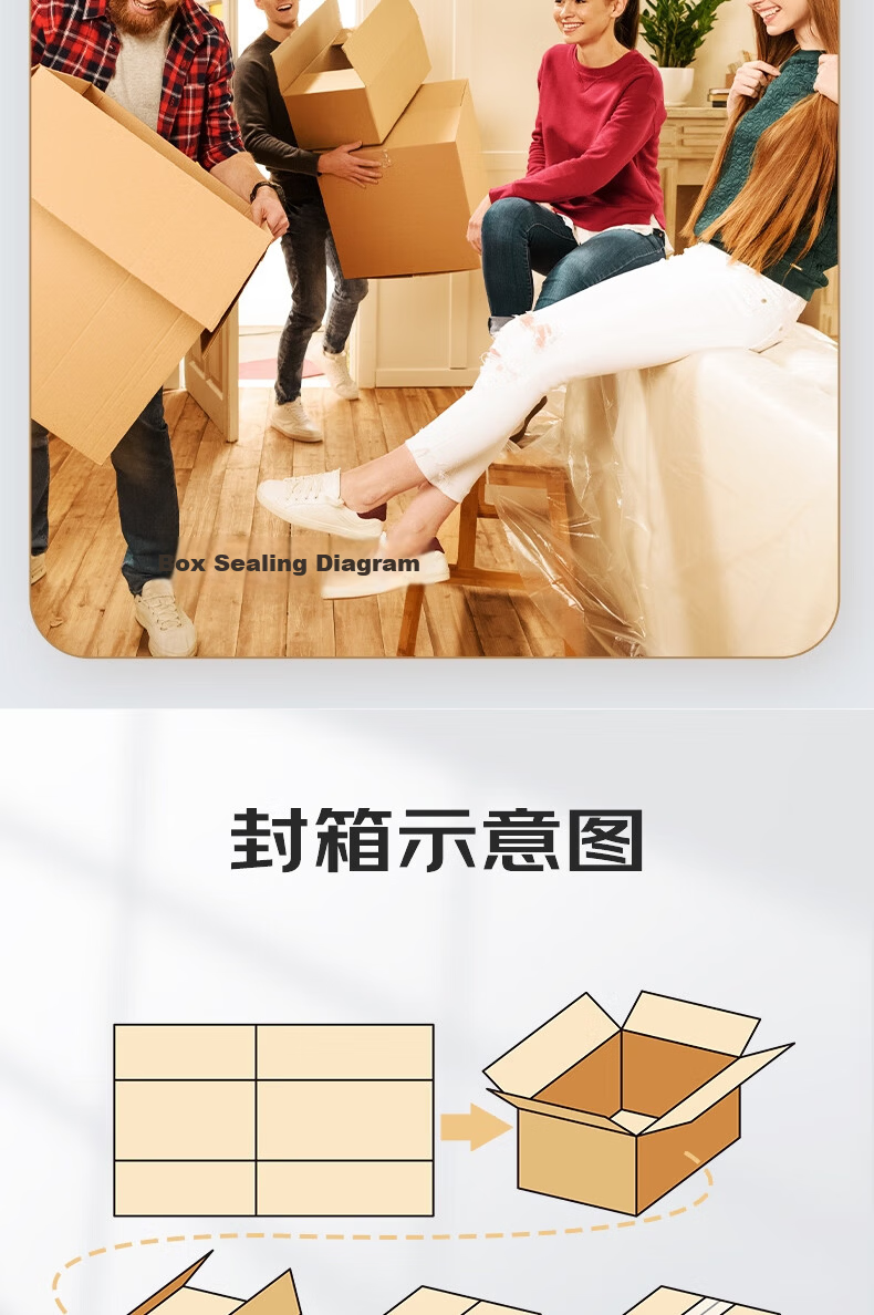 Huixiang JD Industrial Private Label Moving Boxes 50*40*40cm (5-Pack) Medium Packing Courier Boxes Turnover Boxes Luggage Storage Office Storage 4