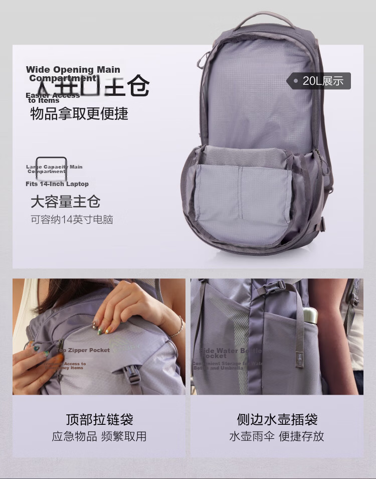 GREGORY Hummingbird NANO 24L Lightweight Outdoor Hiking Backpack Unisex Trail Running Bag 43J 8
