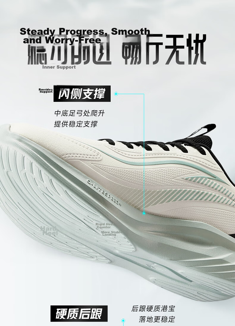 Jordan Yueyu Waterproof Fleece-Lined Leather Sports Shoes Men's Outdoor Commuting Shock-Absorbing Running Shoes for Rainy Days 10