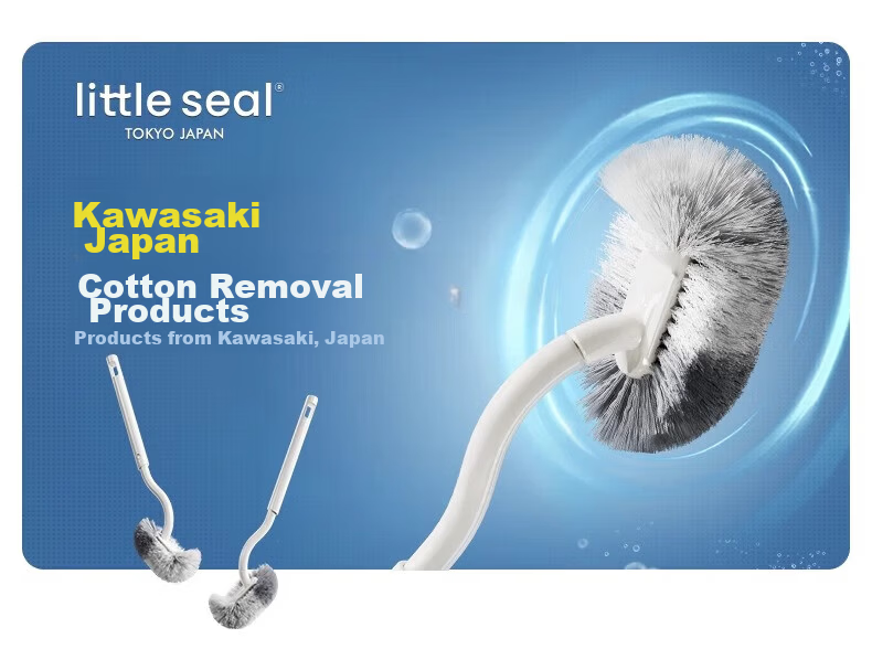 Little Seal Japanese Toilet Brush, No Dead Angle Cleaning, Non-Damaging Glaze, Wall-Mounted Bathroom Long Handle Cleaning Brush 1