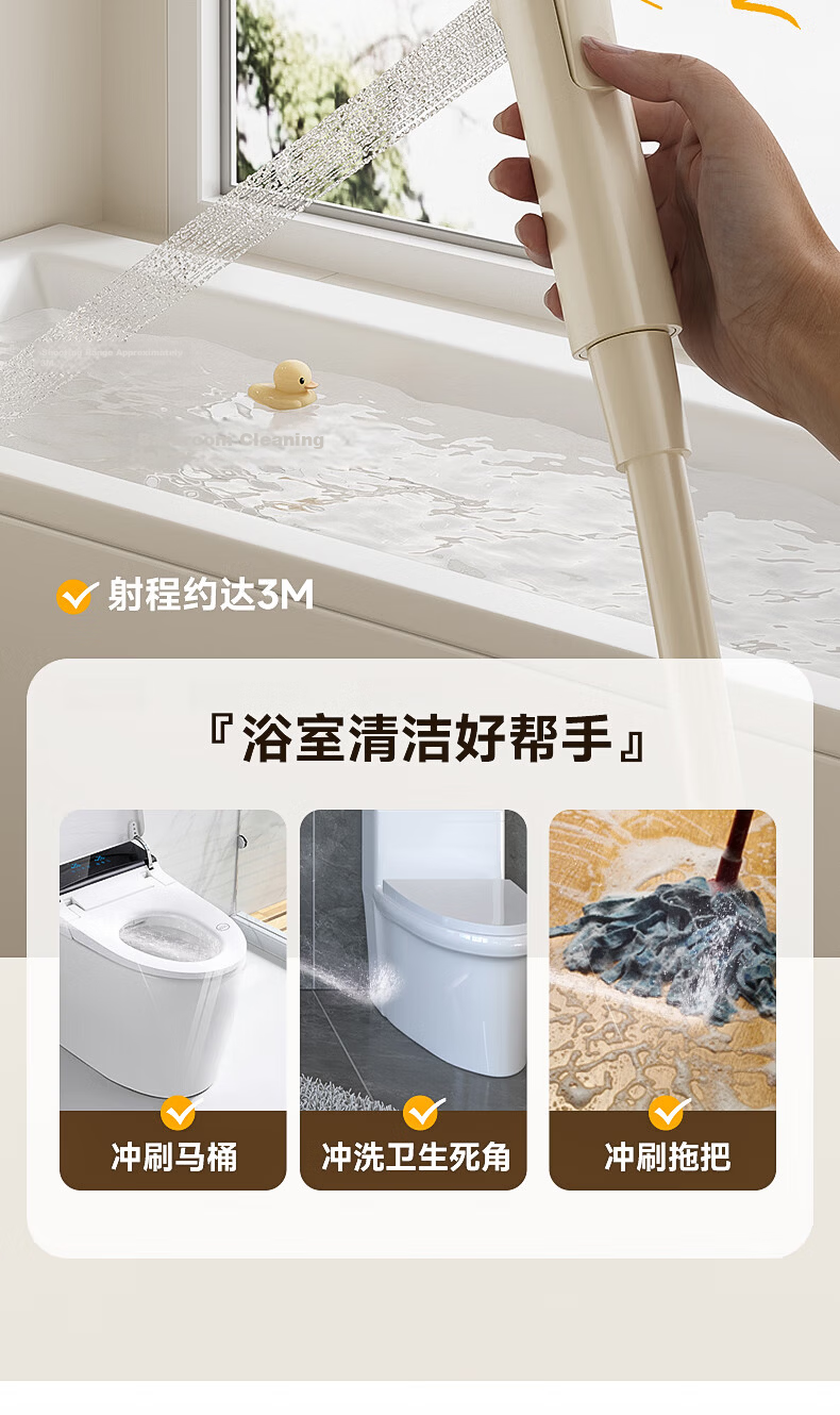 HUIDA HE662 Complete Shower Set Bathroom Shower Faucet High-Pressure Brass Shower Head Home Use Milk White 29
