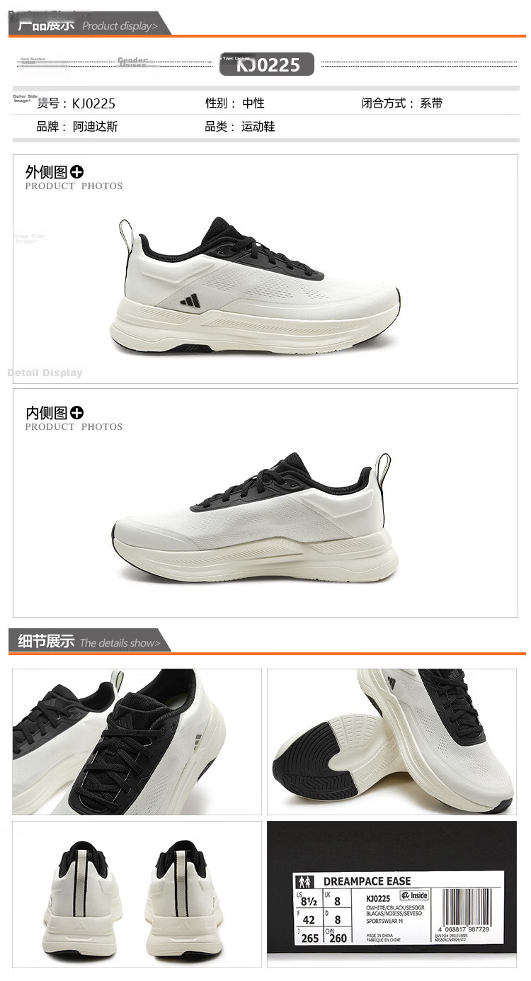 Adidas Men's Sports Shoes Spring Business Urban Commuting Lightweight Fashion Durable Shock Absorption Casual Shoes Light Gray Size 44 2