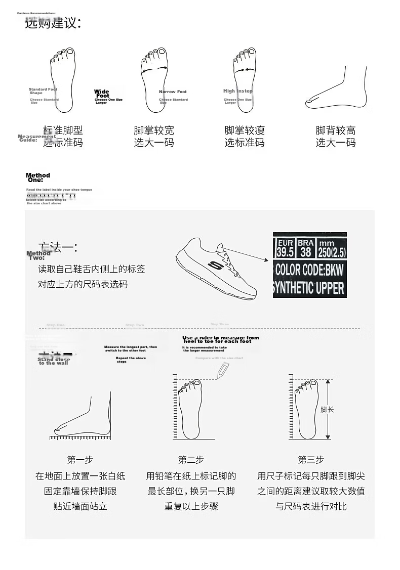 Skechers Kids Sky Flash Slip-On Shoes Non-Slip Durable Classic Fashion Casual Sports Sneakers 404203L 13