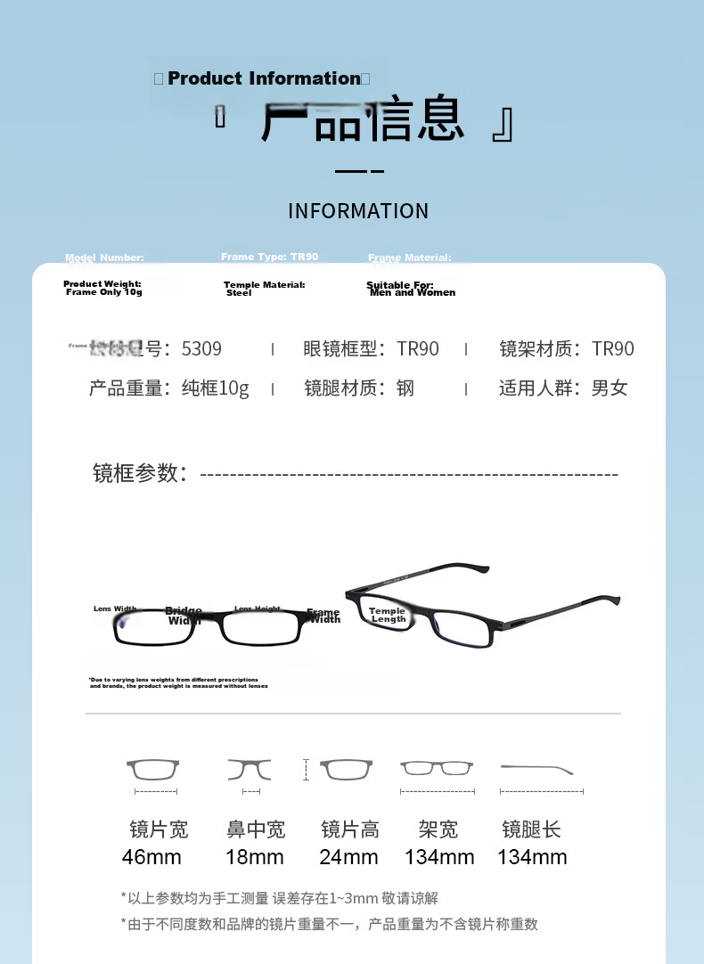 WESEE Reading Glasses for Men, German Imported Portable High-End Brand Genuine Foldable Anti-Blue Light Glasses +2.25 Diopters 13
