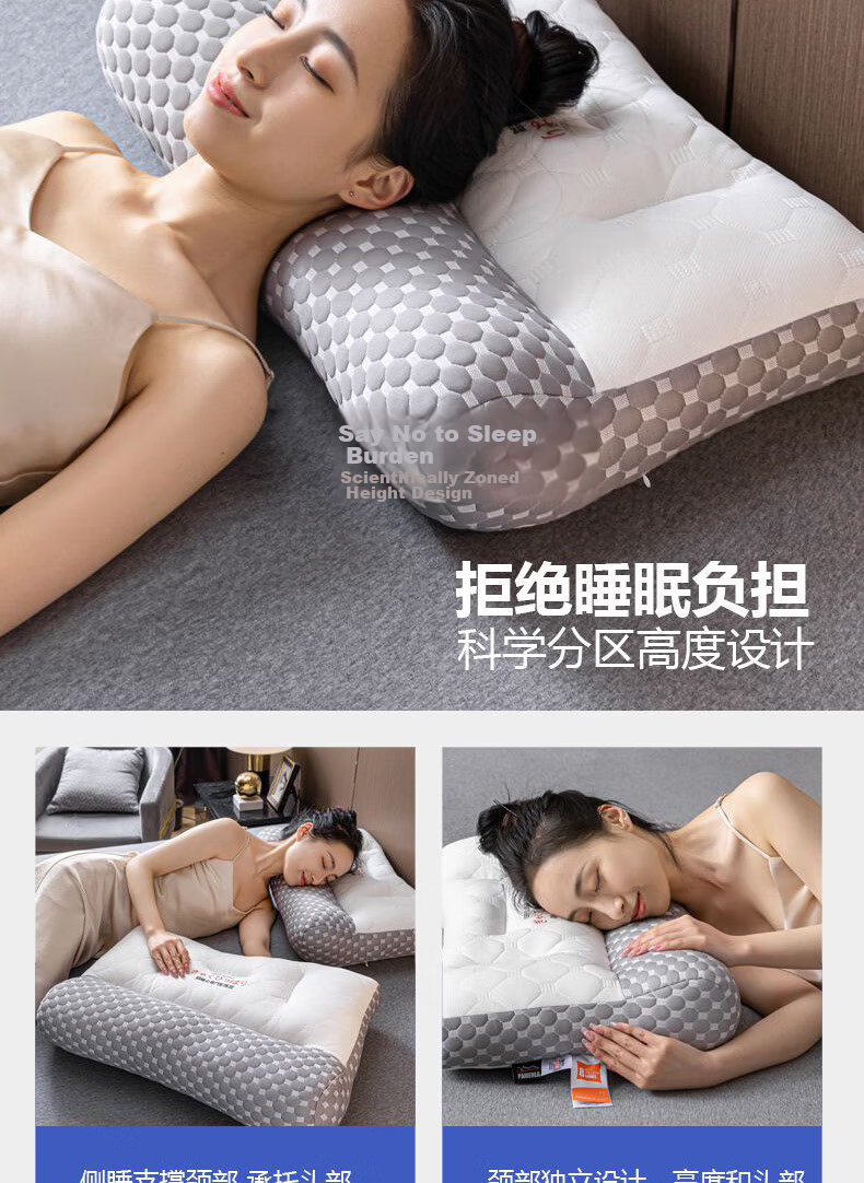 Red Bean Pillow Core Cervical Traction Neck Support Pillow for Sleep Cervical Spondylosis Adult Deep Sleep Pillow 42*65cm Pair 19