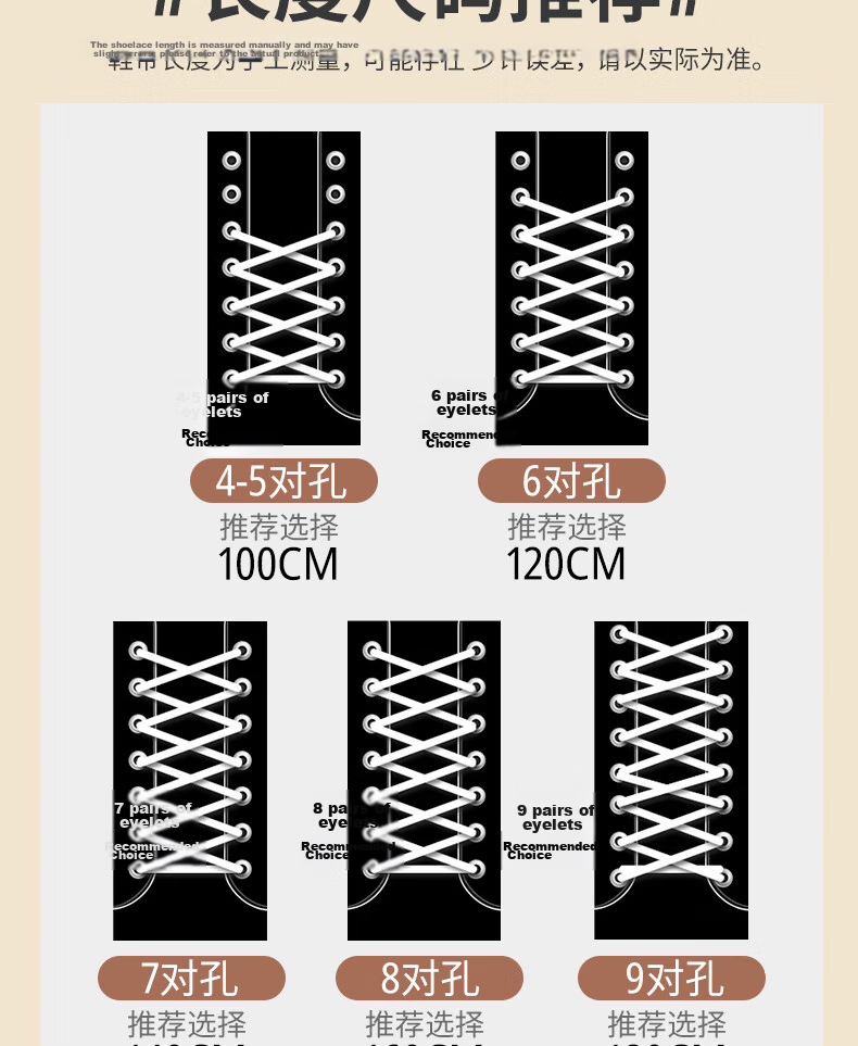 HUABAOCHI Martin Boots Round Black Shoelaces for Men and Women Work Boots Sports Shoes Hiking Mid-High Leather Boots Special Shoelaces 3