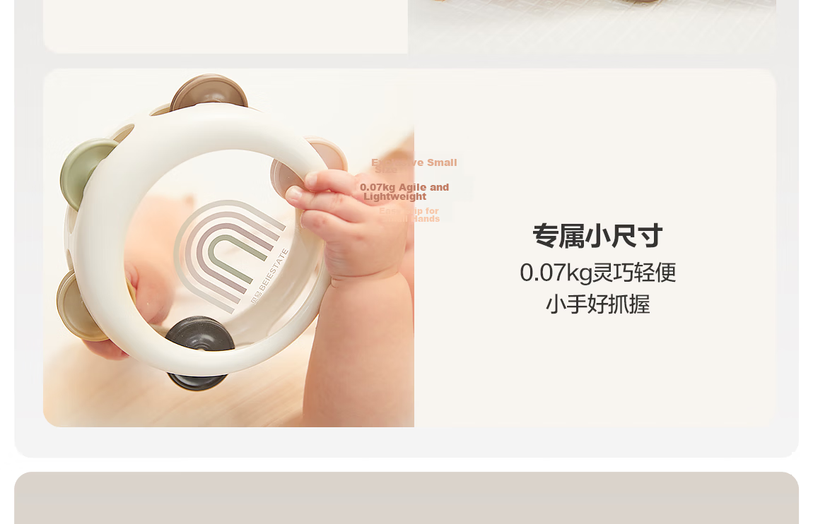 BEIE BEIESTATE Fabric Hanging Musical Rotating Crib Mobile Animal Park Rechargeable Newborn Baby Gift 12