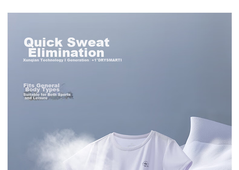 361° Women's T-Shirt Spring Summer Sports Quick-Dry Loose Casual Running Crew Neck Short Sleeve Top 662624117D-8 3