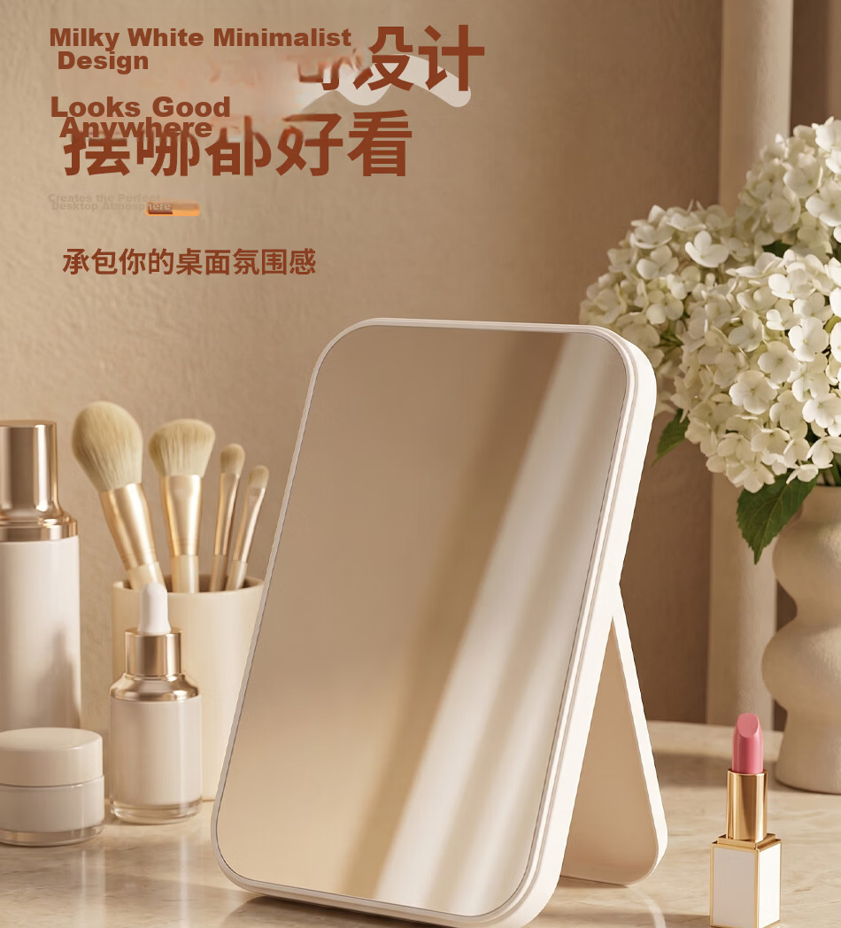Jinsenquan Desktop Makeup Mirror Foldable Vanity Mirror Portable Small Mirror for Students Dormitory Travel Home Use 10