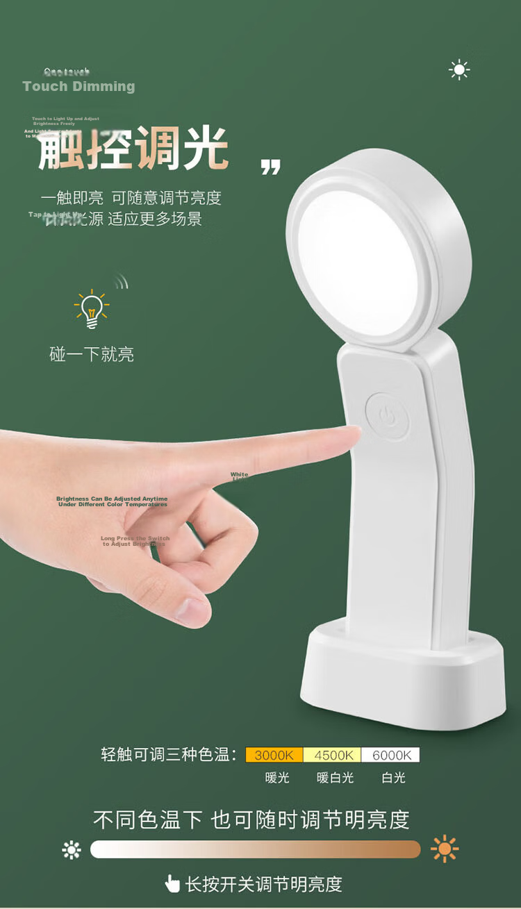 Heart Lock Rechargeable Desk Lamp, Eye Protection Lamp for Study, Dormitory Bedroom Bedside Lamp, Student-Specific Reading Light, Desk Lamp for Office Use, Small Night Light 3