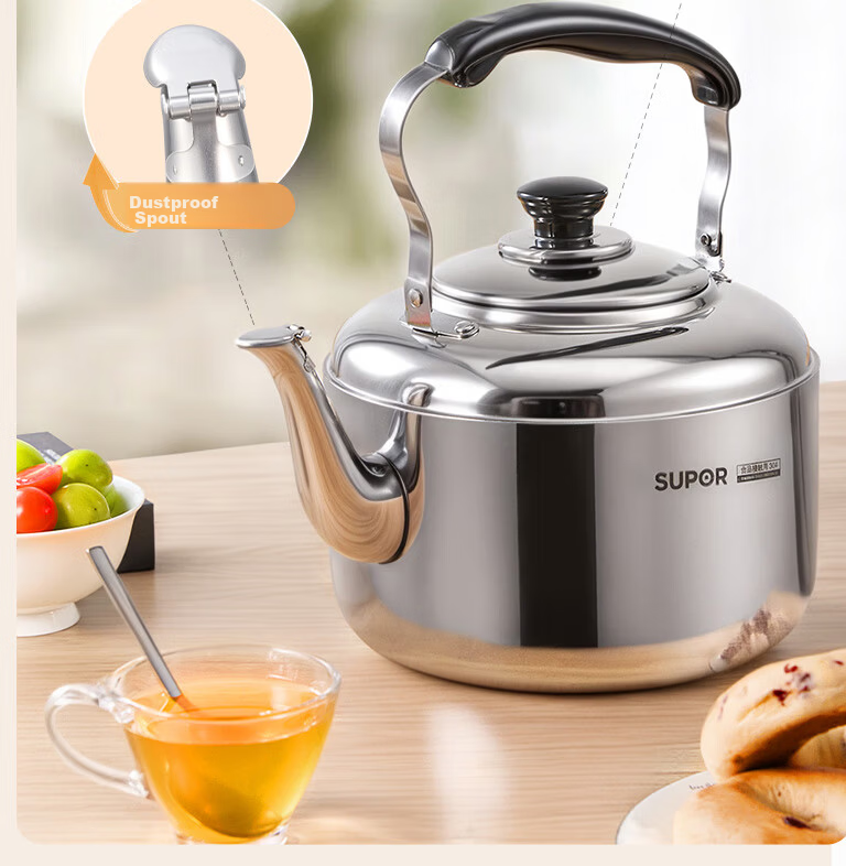 SUPOR Stylish Mingyin 304 Stainless Steel 5L Kettle Gas Stove Flame Special SS50Q1 Whistling Kettle 12