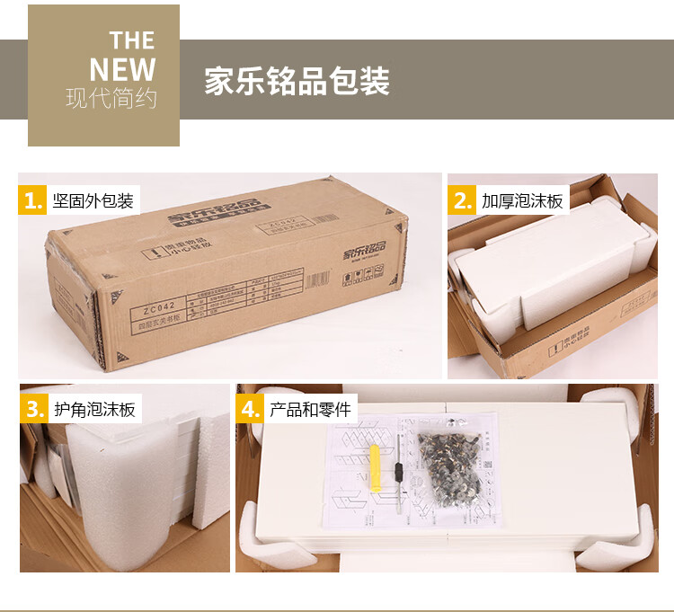 https://www.toonies.cnPC底部通用1.jpg