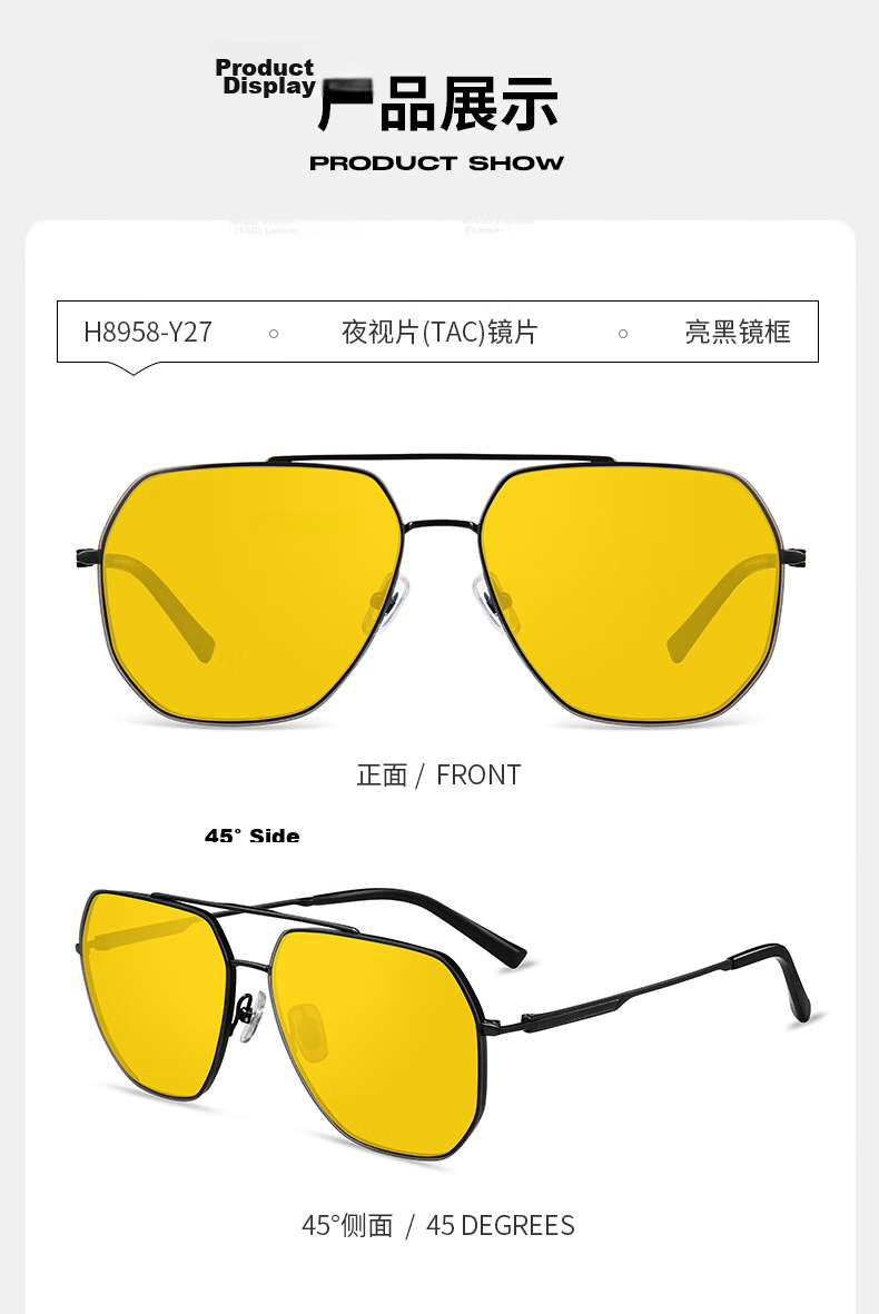 Helen Keller Day and Night Photochromic Glasses Unisex HD Driving Aviator Sunglasses H8958Y27 10