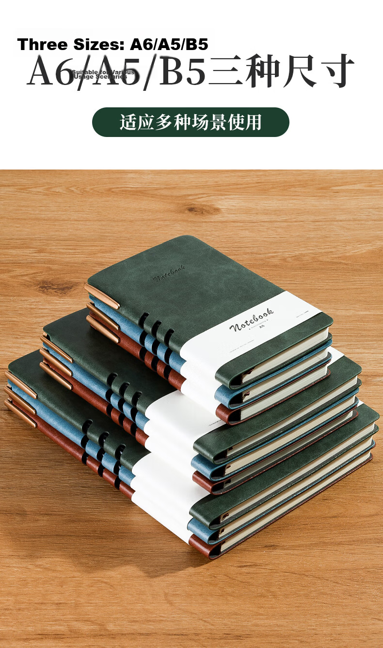 Shenshi A6 Hollow Notebook Business Memo Meeting Record Diary Student Draft 100 Sheets with Pen 1pc Custom Logo JD48-595 Blue 2