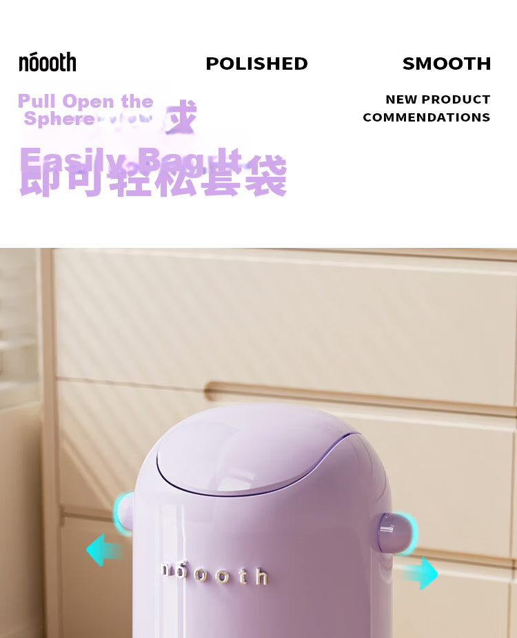 Noshi Flip Lid Trash Can for Living Room Bedroom Kitchen Bathroom Office High Aesthetic Green Silver 15L 8