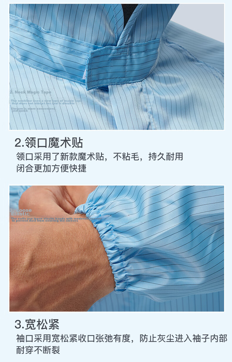 HANYANGCLEAN Anti-Static Coverall Cleanroom Suit Dustproof Paint Protective Workshop Workwear White 3XL 9