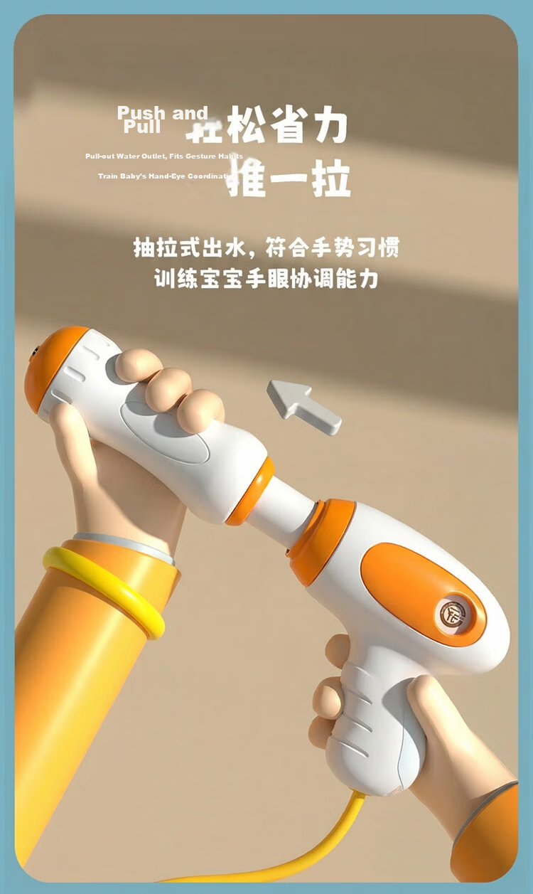 COOKSS Kids Water Gun Toy Splashing Cartoon Popular Non-Electric Water Blaster Outdoor Water Fight Gadget 3