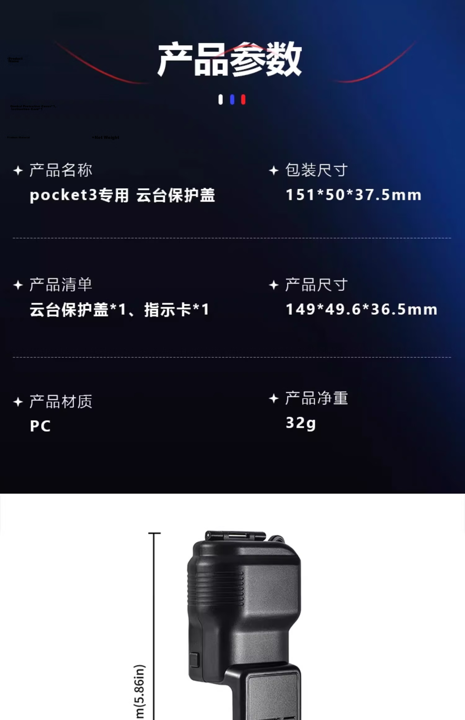 Yangfeisi [Best Seller 2 Million+] Tempered Glass AR Anti-Reflective Screen Protector Film for DJI Pocket 4/3 Osmo Accessories 17