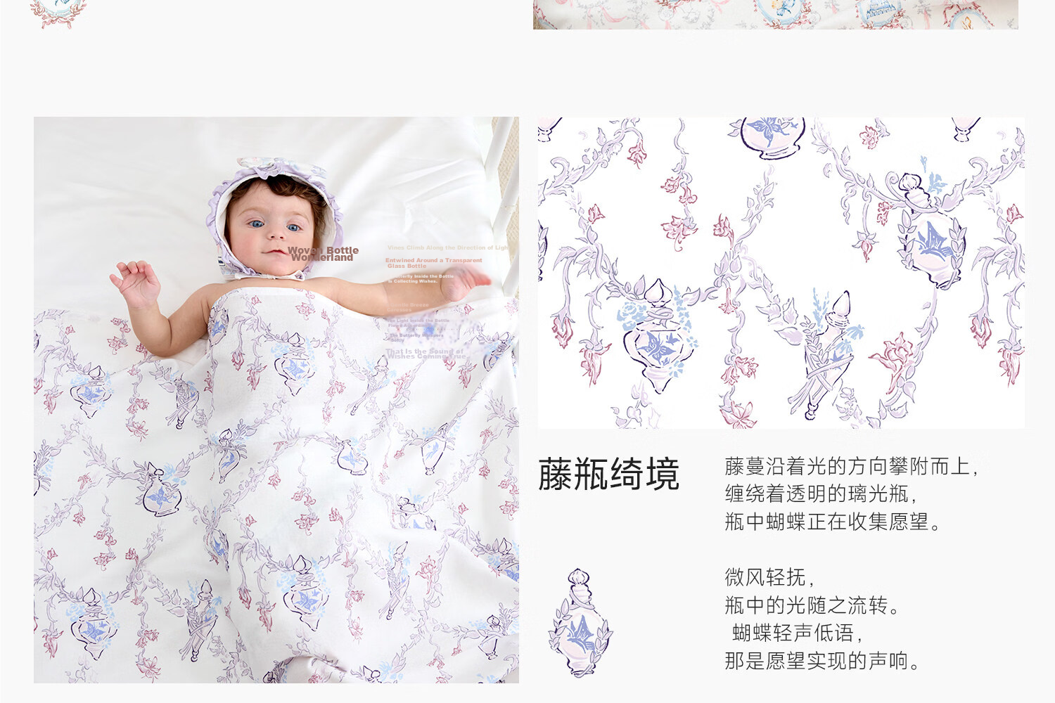 DOMIAMIA Newborn Baby Swaddle Blanket Lightweight Muslin Wrap for All Seasons 30