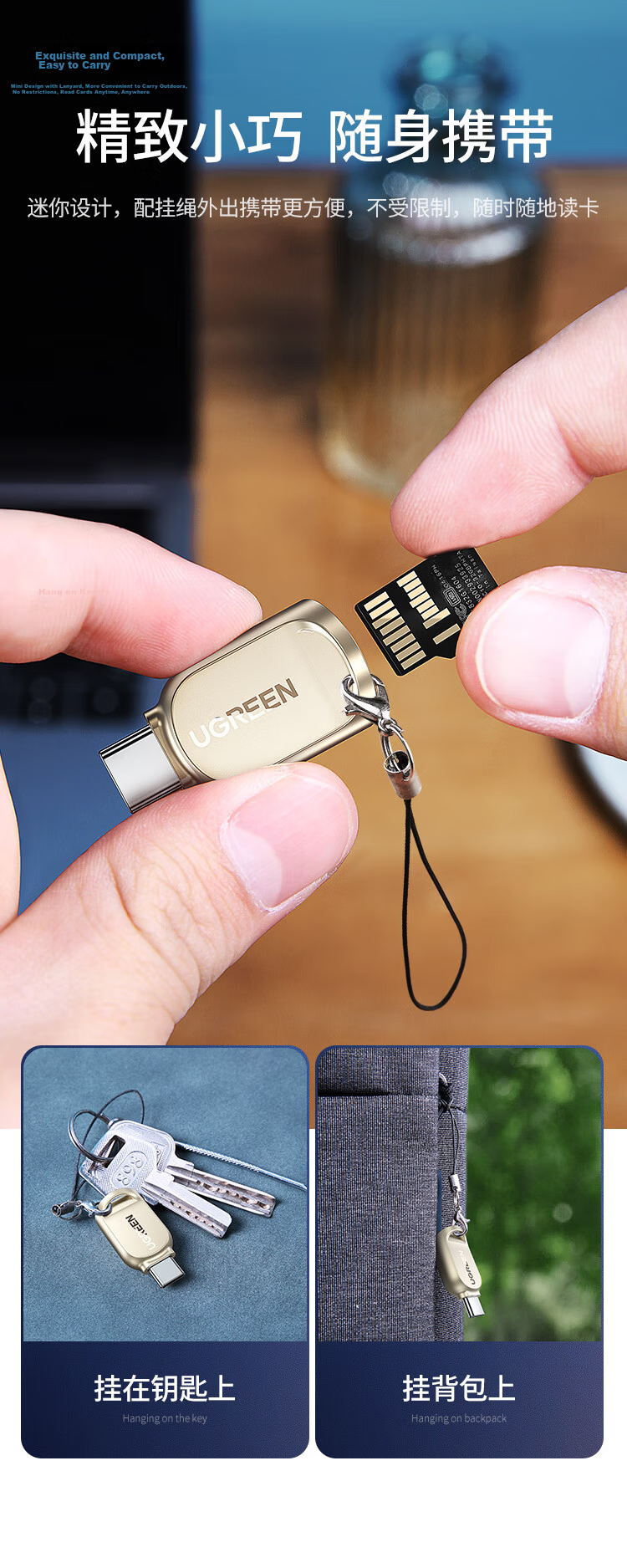 UGREEN Type-C to TF Card Reader USB-C Adapter for Apple iPhone 16/15, Computers, Tablets USB 3.0 High-Speed Micro SD Mini Card Reader Converter 4