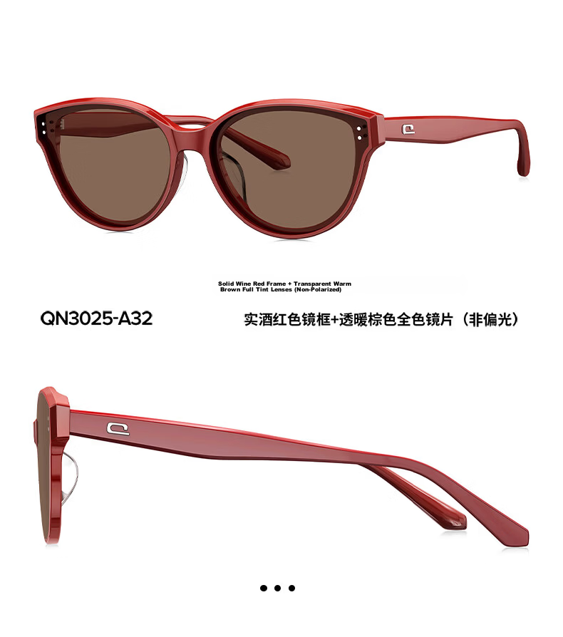 QINA [Hou Minghao Same Style] New Cat Eye Polarized Sunglasses Women UV Protection Men QN3025C10 16
